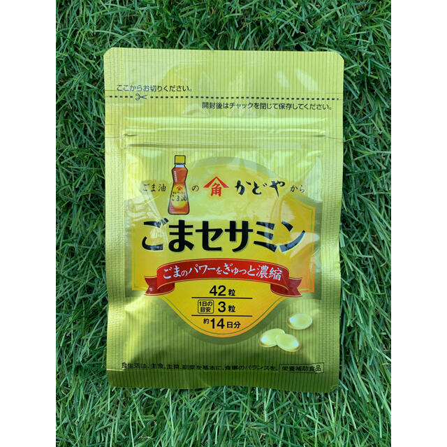 新品☆かどや☆ごまセサミン☆14日分☆42粒☆健康食品 食品/飲料/酒の健康食品(その他)の商品写真