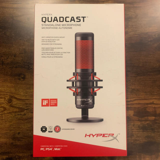 HyperX QUADCAST