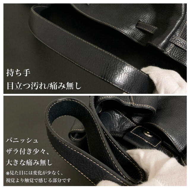 Bally(バリー)の【美品】BALLY「ENDERE」巾着オールレザーハンドバッグ/ワンショルダー レディースのバッグ(ハンドバッグ)の商品写真