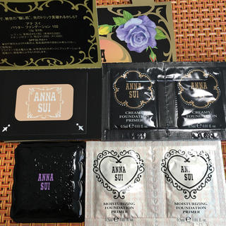 アナスイ(ANNA SUI)のアナスイベースメイクサンプルセット(サンプル/トライアルキット)