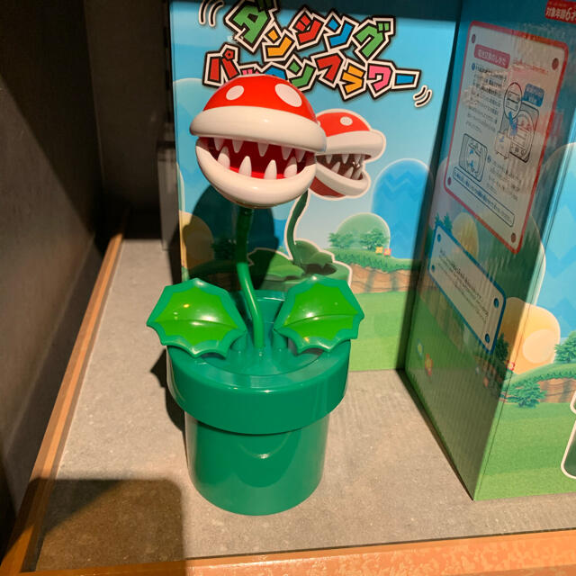 USJ 限定 ダンシングパックンフラワー スーパーニンテンドー USJ 限定 ダンシングパックンフラワー スーパーニンテンドー