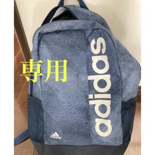 アディダス(adidas)のアディダス  リュック(リュック/バックパック)