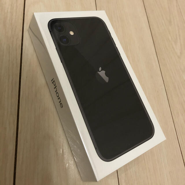 Apple - 【新品未開封】iphone 11 128GB ブラック