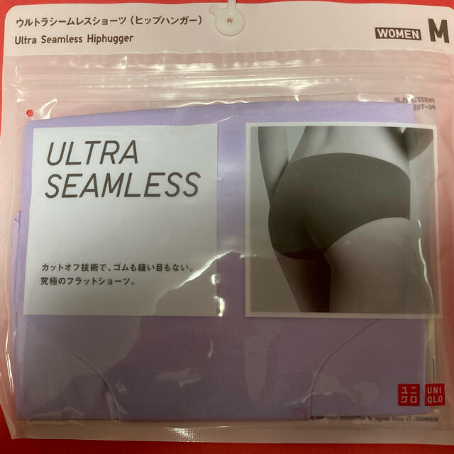 UNIQLO(ユニクロ)の〈売約済〉ウルトラシームレスショーツ ４枚組　M  20210422-01 レディースの下着/アンダーウェア(ショーツ)の商品写真