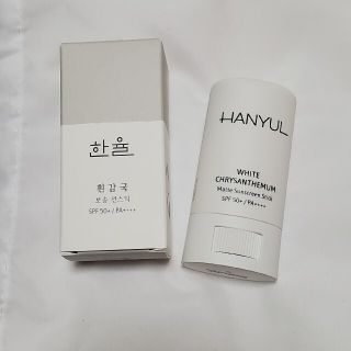 アモーレパシフィック(AMOREPACIFIC)のハンユル　サンスティック(日焼け止め/サンオイル)