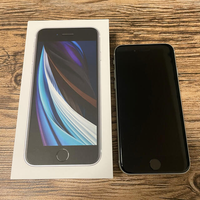 【ﾗｸﾏ公式】iPhone 7 32GB 353836081624090