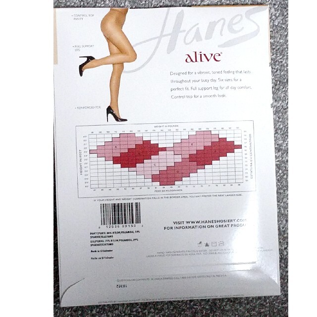 Hanes alive ヘインズ　サポートストッキング  レディースのレッグウェア(タイツ/ストッキング)の商品写真