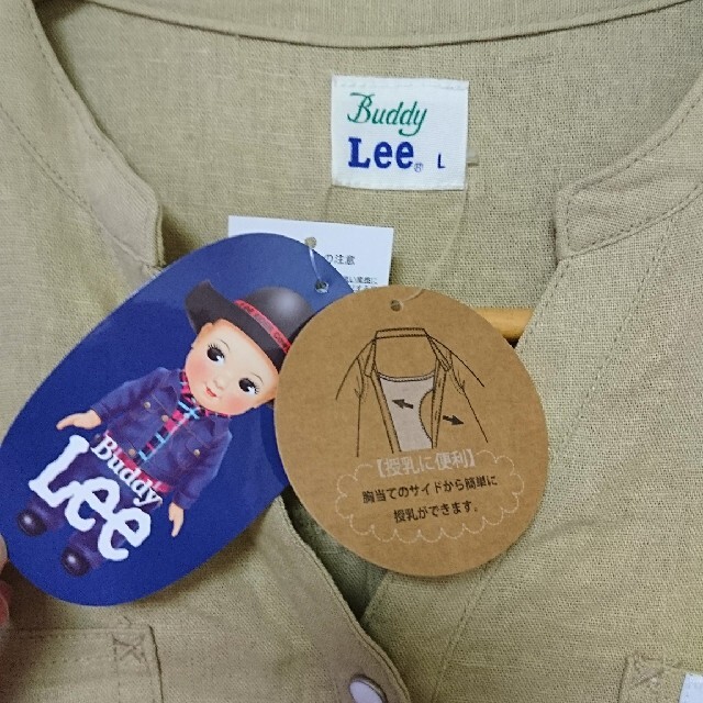 Buddy Lee(バディーリー)の新品☆Buddy Lee マタニティ ワンピース 授乳服 Lサイズ キッズ/ベビー/マタニティのマタニティ(マタニティワンピース)の商品写真