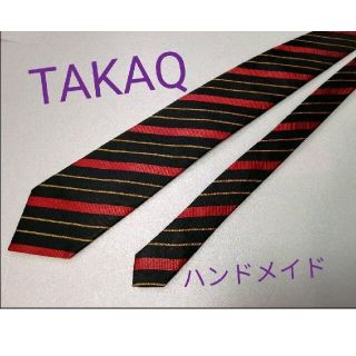 タカキュー(TAKA-Q)の美しい輝き★TAKAQ タカキューストライプネクタイ★ハンドメイド(ネクタイ)