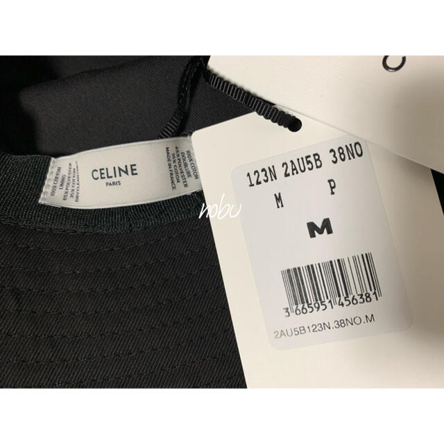 celine(セリーヌ)の新品【 CELINE セリーヌ 】バケット ハット ブラック M メンズの帽子(ハット)の商品写真