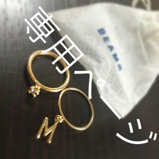 ビームス(BEAMS)の新品未使用！BEAMS ピンキーリング セット(リング(指輪))