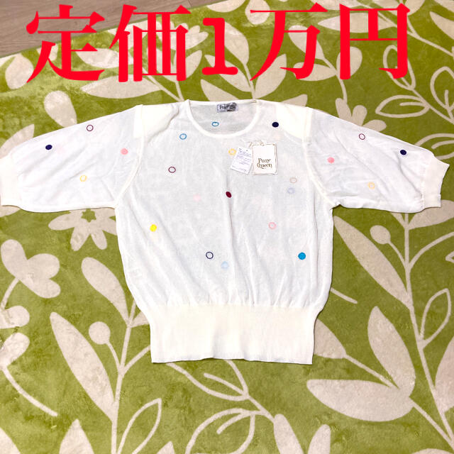 【新品・タグ付き】ポニークイーン　Tシャツ　フリーサイズ　定価の半額以下！
