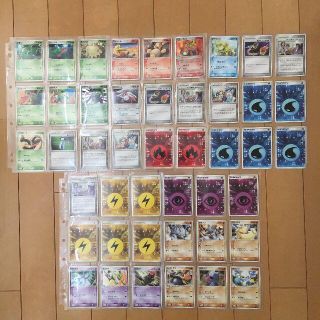 ポケモンカード PCG コンストラクション・パック 90枚 フルコンプ B5-5