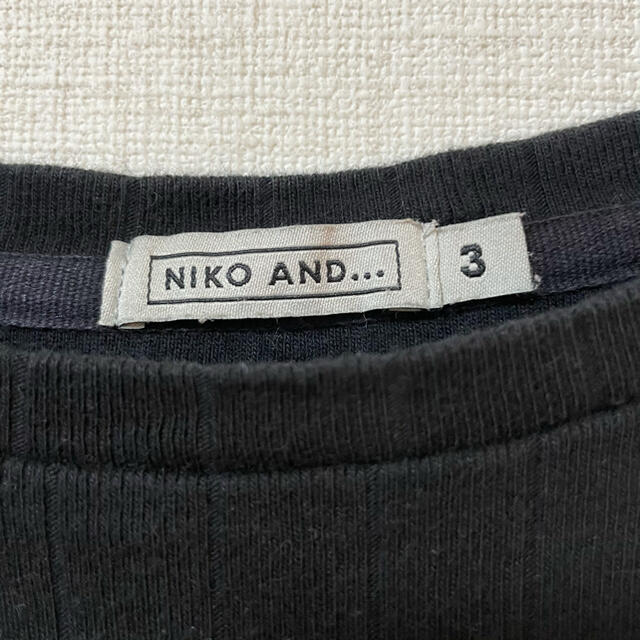 niko and...(ニコアンド)のニコアンド　長袖　Tシャツ　ボートネック レディースのトップス(Tシャツ(長袖/七分))の商品写真