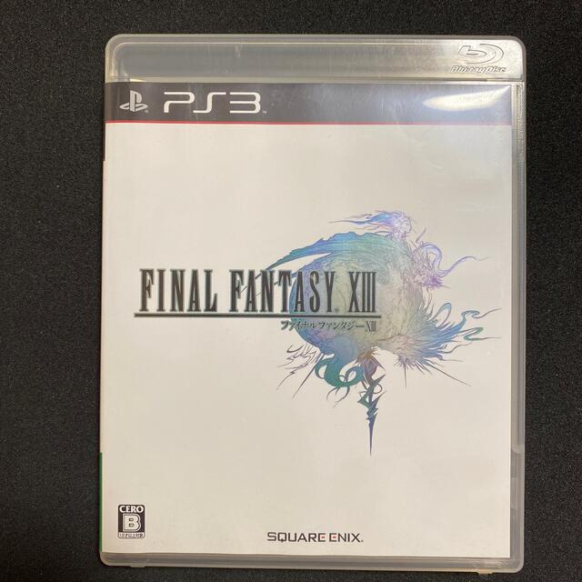 PlayStation3(プレイステーション3)のファイナルファンタジーXIII PS3 エンタメ/ホビーのゲームソフト/ゲーム機本体(その他)の商品写真