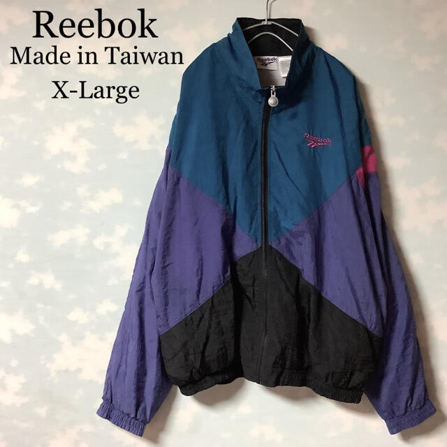 Reebok ナイロンジャケット 90s 左右非対称 マルチカラー ビッグサイズビッグシルエット