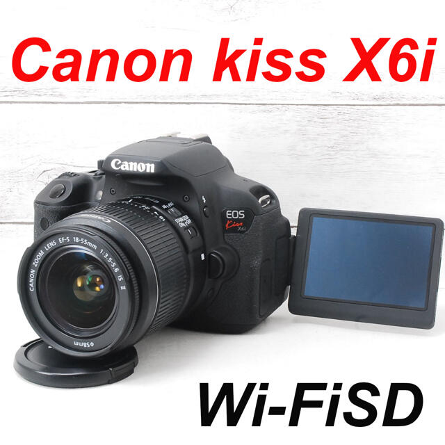 ❤️シャッター回数わずか86枚❤️スマホ転送❤️Canon kiss X6i