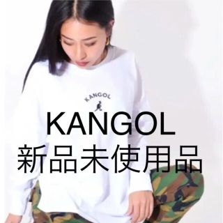 カンゴール(KANGOL)の新品　KANGOL  カットソー　レディース　ロンT(カットソー(長袖/七分))