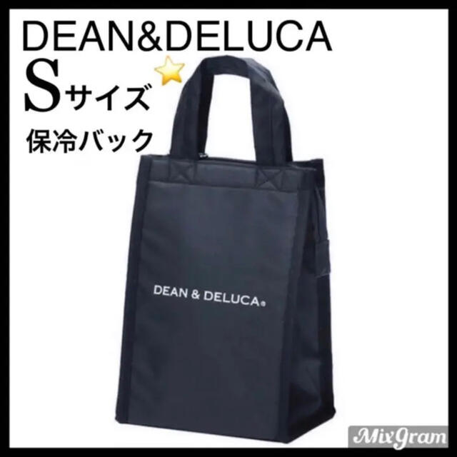 DEAN & DELUCA(ディーンアンドデルーカ)の保冷バックDEAN＆DELUCAクーラーバック★エコバック黒トートバッグ レディースのバッグ(エコバッグ)の商品写真