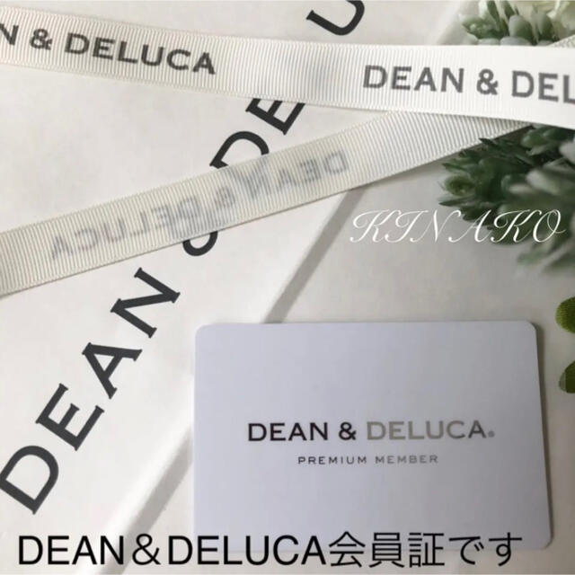 DEAN & DELUCA(ディーンアンドデルーカ)の保冷バックDEAN＆DELUCAクーラーバック★エコバック黒トートバッグ レディースのバッグ(エコバッグ)の商品写真