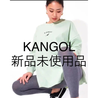 カンゴール(KANGOL)の新品　KANGOL  カットソー　レディース　ロンT(カットソー(長袖/七分))