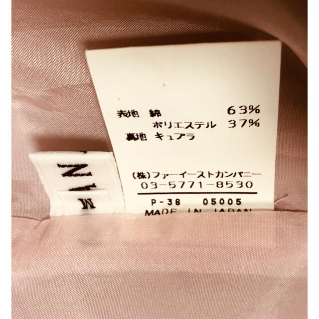 ANAYI(アナイ)のアナイ　ANAYI 薄いピンク　ワンピース　M レディースのワンピース(ひざ丈ワンピース)の商品写真