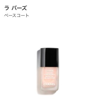 シャネル(CHANEL)のCHANEL ラ バーズ ベースコート 13ml(ネイルトップコート/ベースコート)