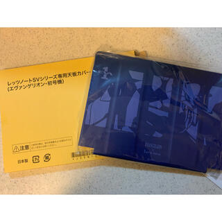 Panasonic - Panasonic】レッツノートSVシリーズ専用天板カバー ...