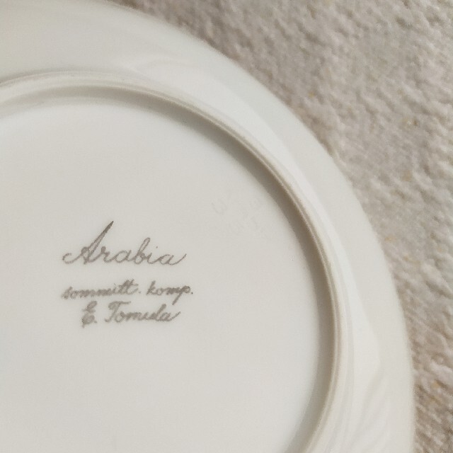 *arabia ❀ monica モニカ cake plate ❀ 6