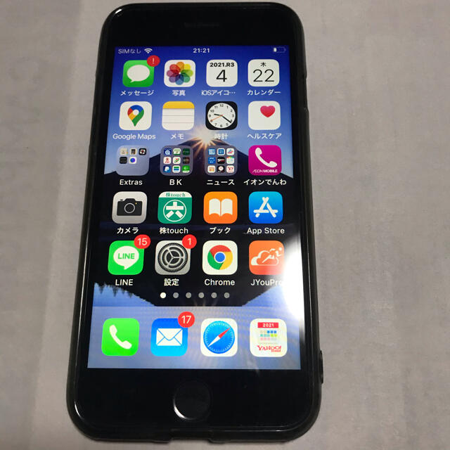 iPhone(アイフォーン)のiPhone7 128GB ブラックsim解除　ジャンク品 スマホ/家電/カメラのスマートフォン/携帯電話(スマートフォン本体)の商品写真