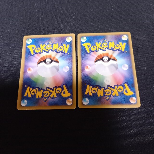 ポケモン ポケモンカードvs ミカンのサンダース エレブーの通販 By さしくん S Shop ポケモンならラクマ ポケモン ポケモンカードvs ミカンのサンダース エレブーの通販 By さしくん S Shop ポケモンならラクマ