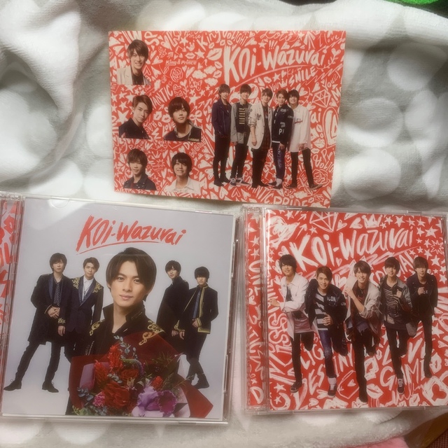 Johnny's(ジャニーズ)のkoiwazurai キンプリ エンタメ/ホビーのCD(ポップス/ロック(邦楽))の商品写真