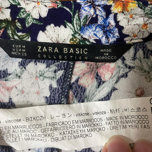 ZARA(ザラ)ののんたらちゃん様専用ZARA 花柄　シャツワンピース　ロング レディースのワンピース(ロングワンピース/マキシワンピース)の商品写真