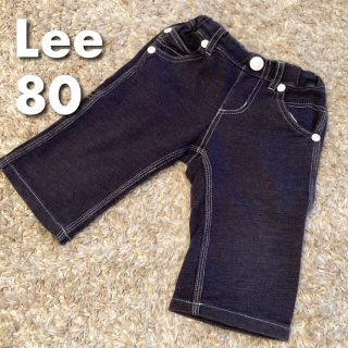 リー(Lee)の【美品】 Lee リー　パンツ　紺　ボーダー　子供服　キッズ　80(パンツ)