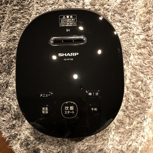 SHARP(シャープ)のSHARP KS-HF10B-B スマホ/家電/カメラの調理家電(炊飯器)の商品写真