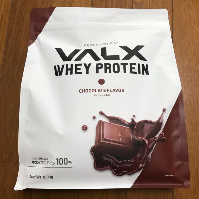 VALX ホエイプロテイン チョコレート