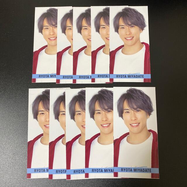 Myojo6月号 Smileメッセージカード SnowMan 宮舘涼太　 エンタメ/ホビーのタレントグッズ(アイドルグッズ)の商品写真