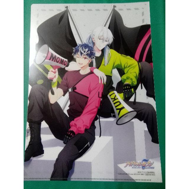 角川書店 - アイナナ Re:vale 千 百 spoon 2Di クリアファイルの通販