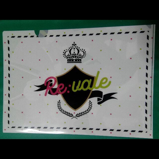 角川書店 - アイナナ Re:vale 千 百 spoon 2Di クリアファイルの 角川書店 - アイナナ Re:vale 千 百 spoon 2Di クリアファイルの