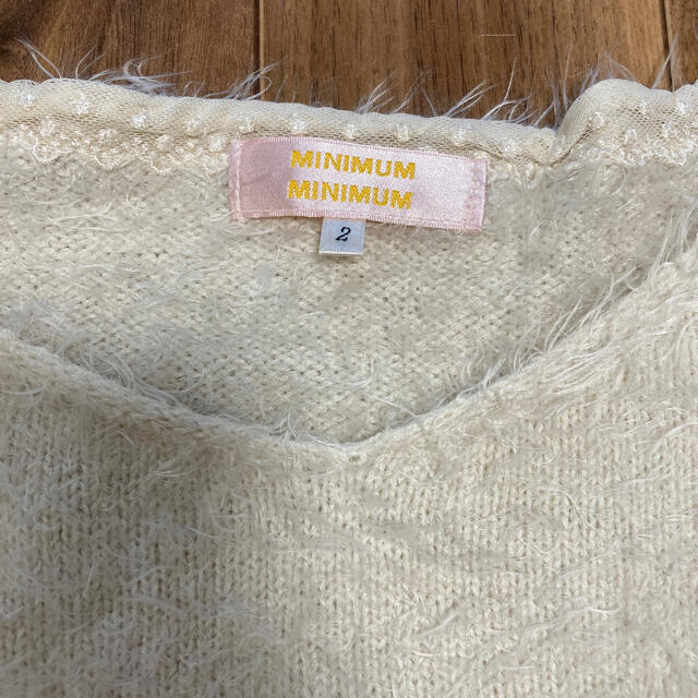 MINIMUM(ミニマム)のminimumのセーター レディースのトップス(ニット/セーター)の商品写真