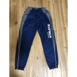 アスレタ(ATHLETA)のアスレタ　ピステパンツ160 (ウェア)