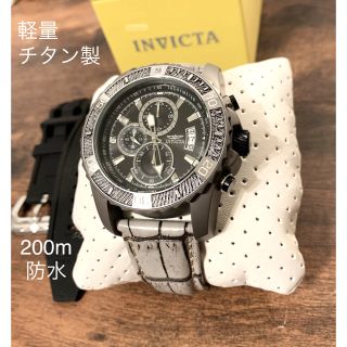 インビクタ(INVICTA)の【値下げ！】 インビクタ　チタン製　軽量ダイバーウォッチ(腕時計(アナログ))