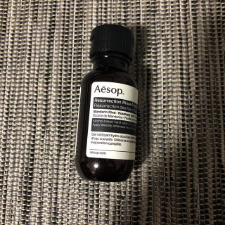 イソップ(Aesop)のはらぺこあおむし様専用　イソップ ハンドジェル(アルコールグッズ)