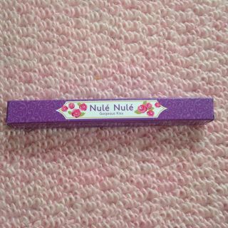 Nule Nule【ヌレヌレ】(リップケア/リップクリーム)