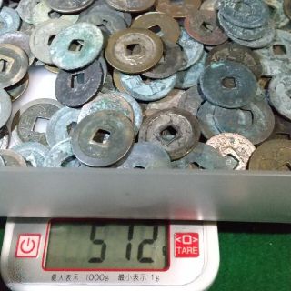 江戸時代の貨幣160枚以上(貨幣)