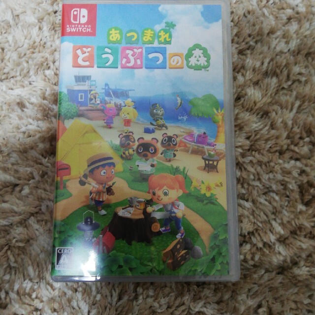 あつまれ どうぶつの森　Switch ソフト