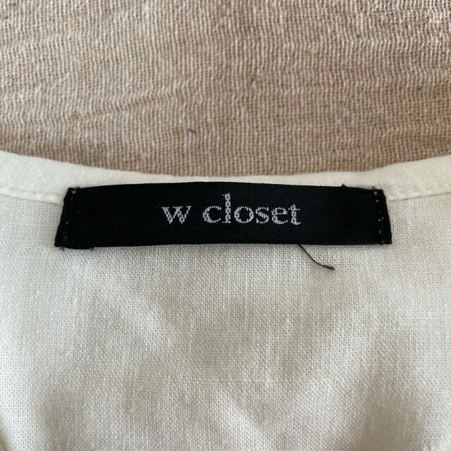 w closet(ダブルクローゼット)のw closet セーラーカラーブラウス レディースのトップス(シャツ/ブラウス(半袖/袖なし))の商品写真