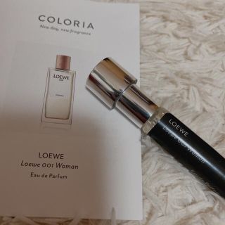 ロエベ(LOEWE)のLOEWE 香水(ユニセックス)