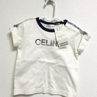 セリーヌ(celine)の新品★セリーヌ　ベビー　Tシャツ　半袖　80(Ｔシャツ)