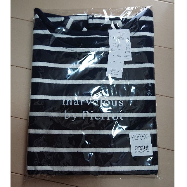 新品・タグ付き pierrot 長袖ボーダーＴシャツ メンズのトップス(Tシャツ/カットソー(七分/長袖))の商品写真